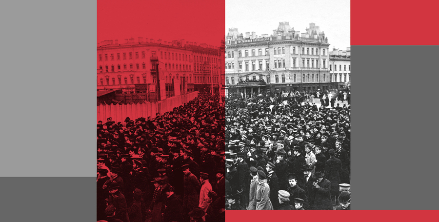 Кирилл Соловьев Общественное движение в России 1891–1905